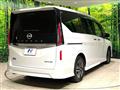 2024 Nissan Serena