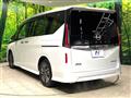 2024 Nissan Serena