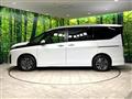 2024 Nissan Serena