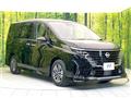 2025 Nissan Serena