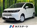 2024 Honda Freed
