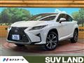 2017 Lexus RX