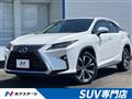 2018 Lexus RX