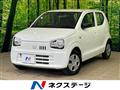 2020 Suzuki Alto