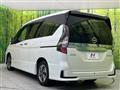 2022 Nissan Serena