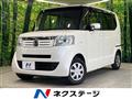 2012 Honda N BOX