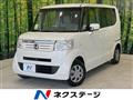 2013 Honda N BOX
