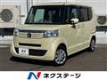 2013 Honda N BOX