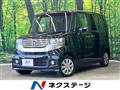 2013 Honda N BOX