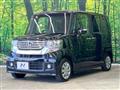 2013 Honda N BOX
