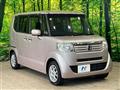 2013 Honda N BOX