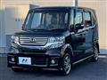 2014 Honda N BOX