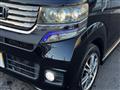 2014 Honda N BOX