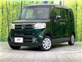 2016 Honda N BOX
