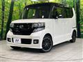 2016 Honda N BOX