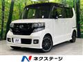 2016 Honda N BOX