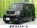 2017 Honda N BOX