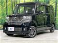 2013 Honda N BOX