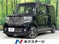 2013 Honda N BOX