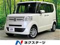 2015 Honda N BOX