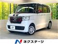 2019 Honda N BOX