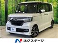 2019 Honda N BOX