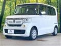2020 Honda N BOX