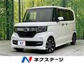 2020 Honda N BOX