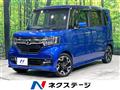 2020 Honda N BOX