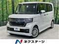 2021 Honda N BOX