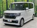 2021 Honda N BOX