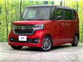2021 Honda N BOX