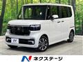 2023 Honda N BOX