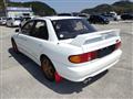 1993 Mitsubishi Lancer