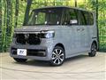 2024 Honda N BOX