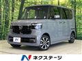 2024 Honda N BOX