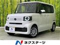 2025 Honda N BOX