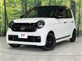 2021 Honda N-ONE