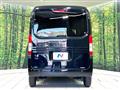 2023 Honda N-VAN