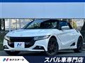 2016 Honda S660