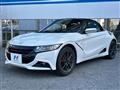 2016 Honda S660