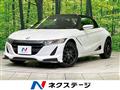 2018 Honda S660