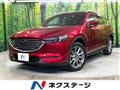 2019 Mazda CX-8