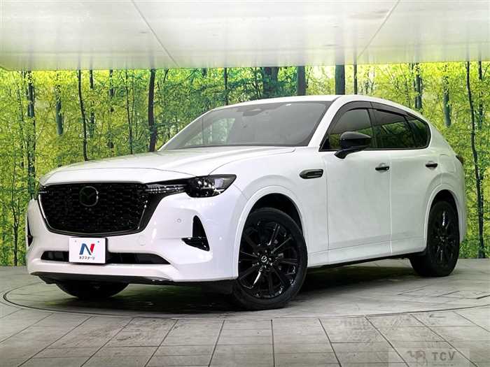 2023 Mazda Mazda Others