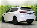 2023 Mazda Mazda Others