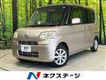 2010 Daihatsu Tanto