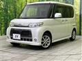 2013 Daihatsu Tanto