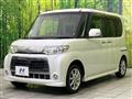 2013 Daihatsu Tanto
