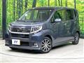 2017 Daihatsu Move