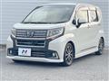 2015 Daihatsu Move